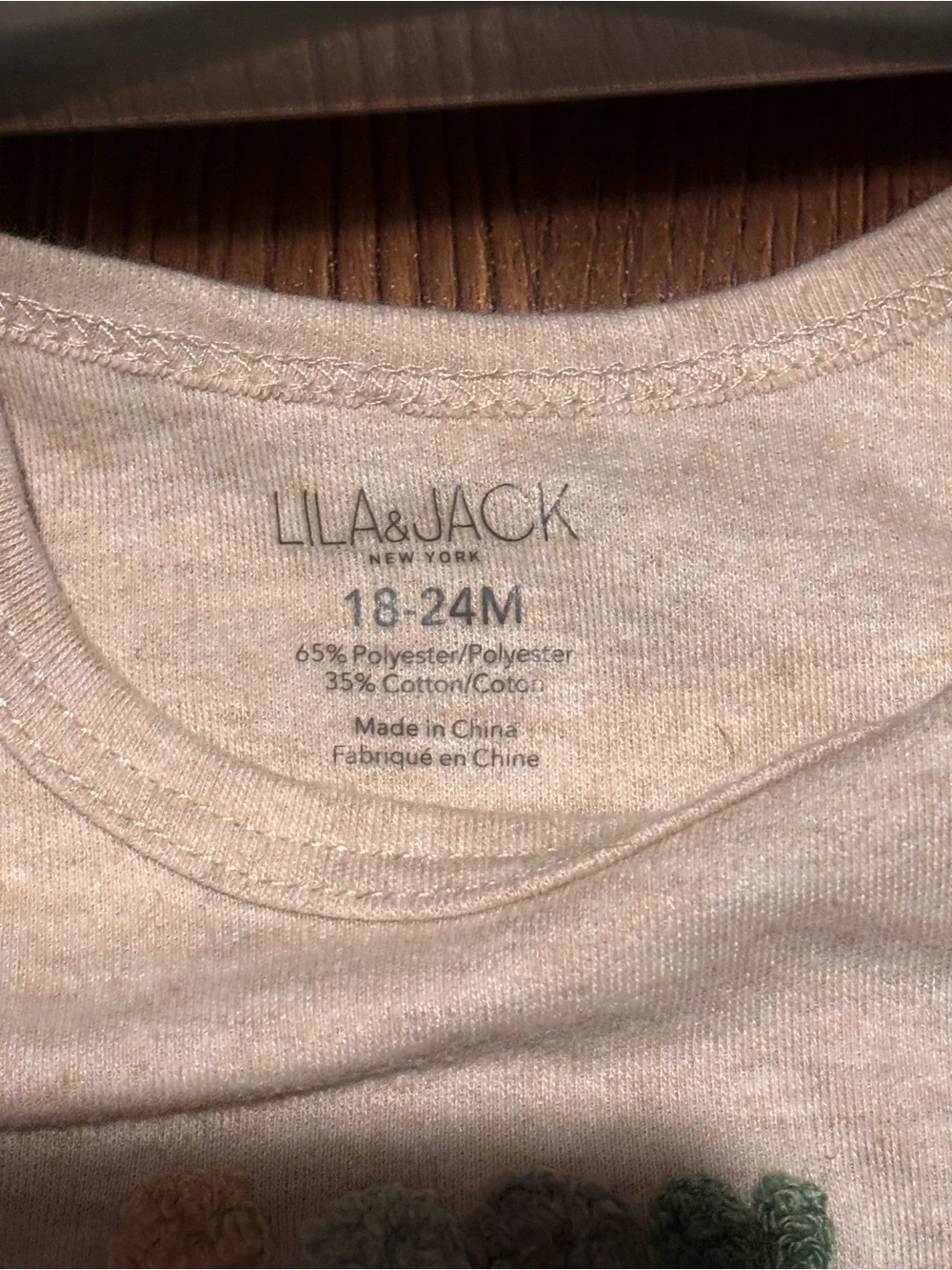 🎉 (18-24m) Lila & Jack “Born to be Wild” 3PC Set